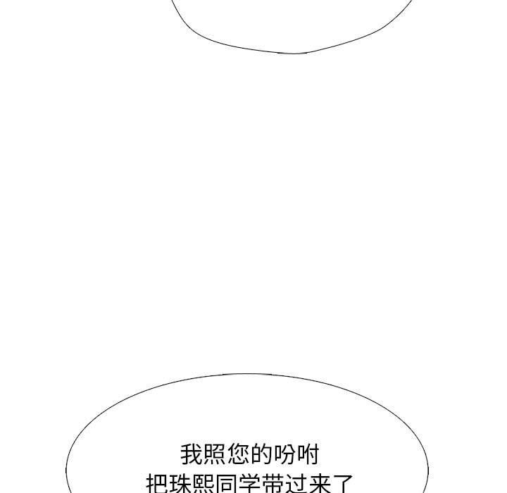 103.jpg