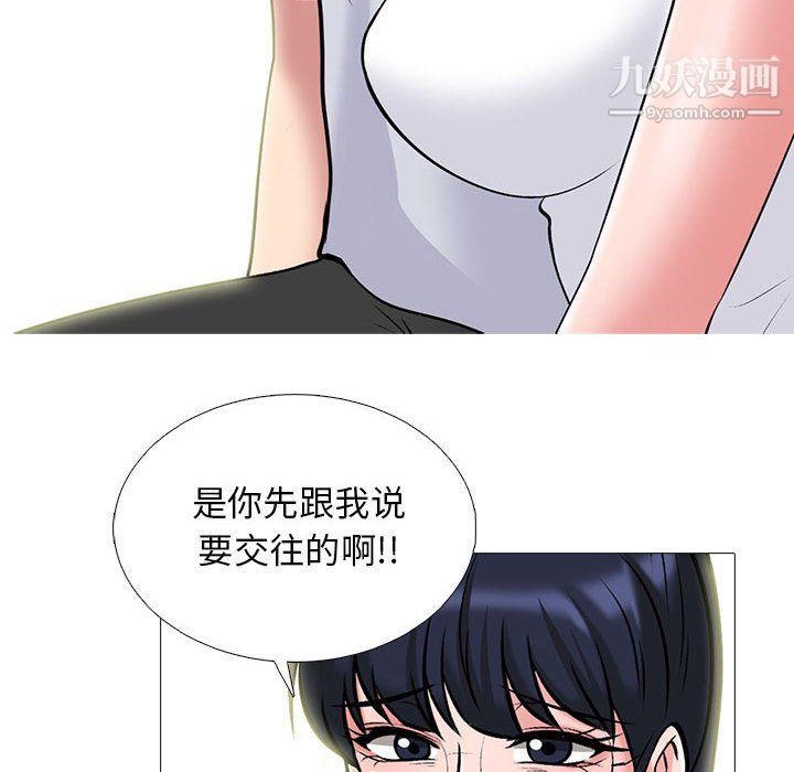 98.jpg