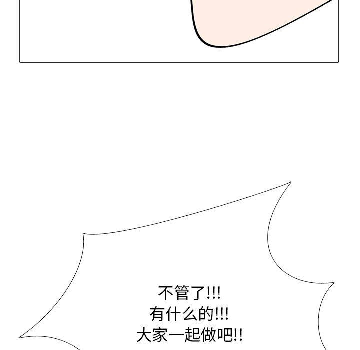119.jpg