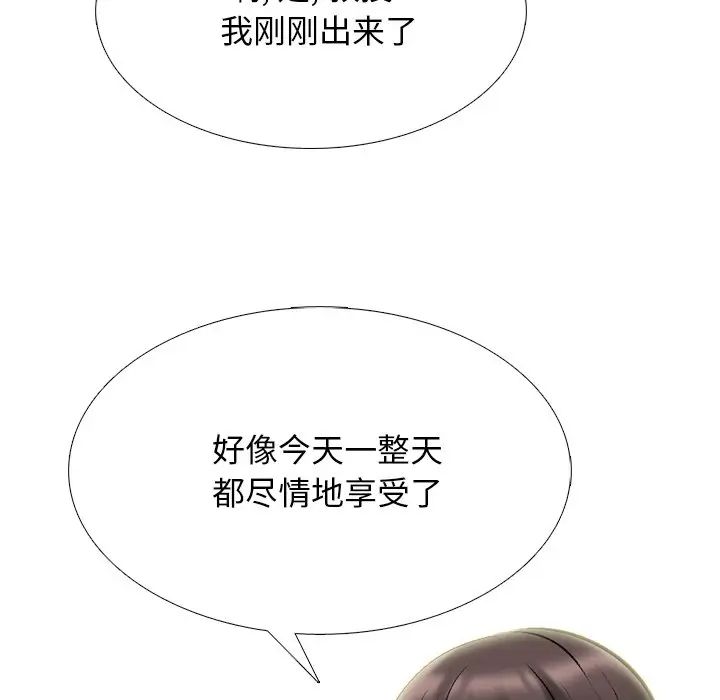 89.jpg