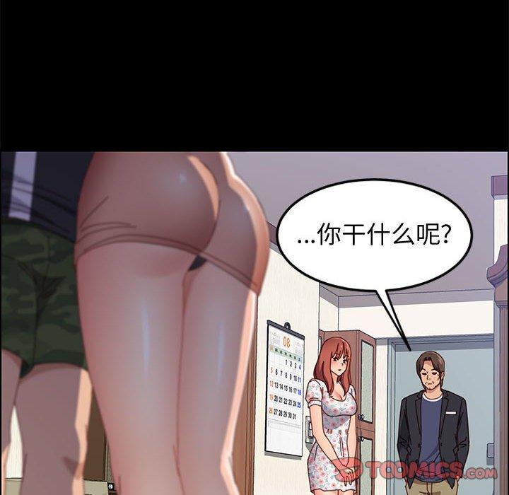112.jpg