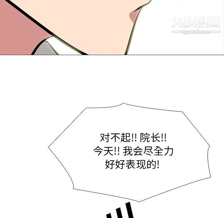 113.jpg