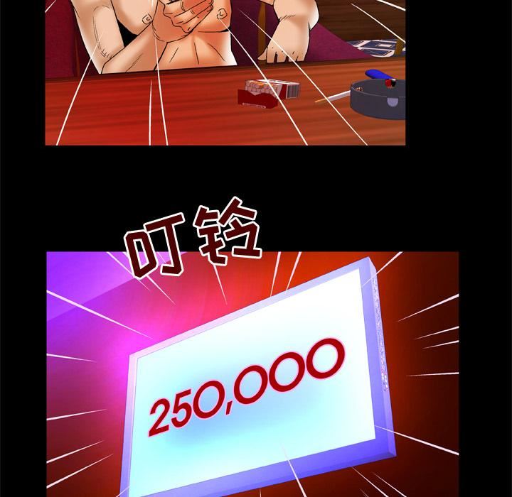 83.jpg