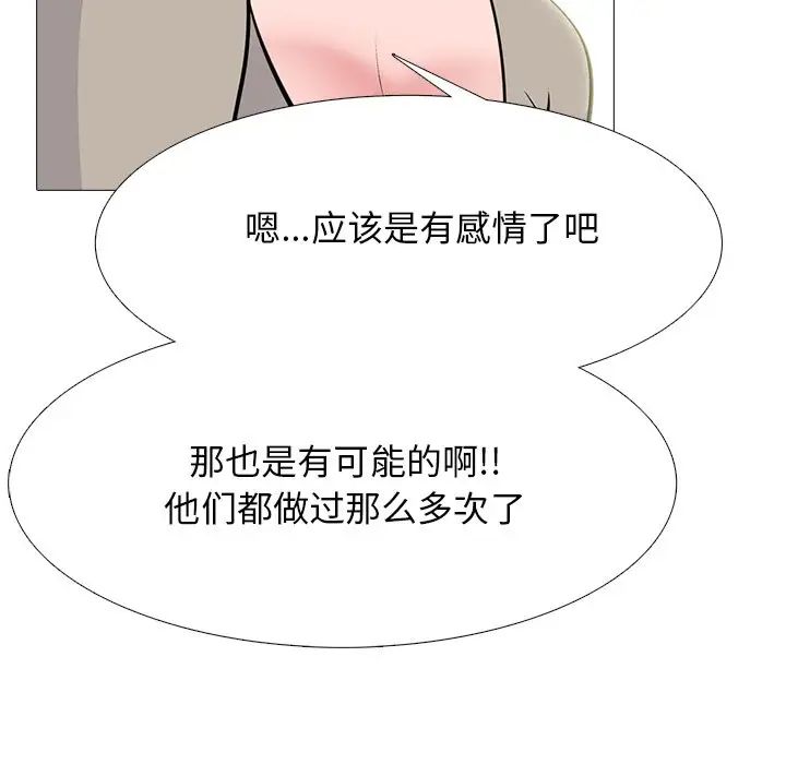 91.jpg