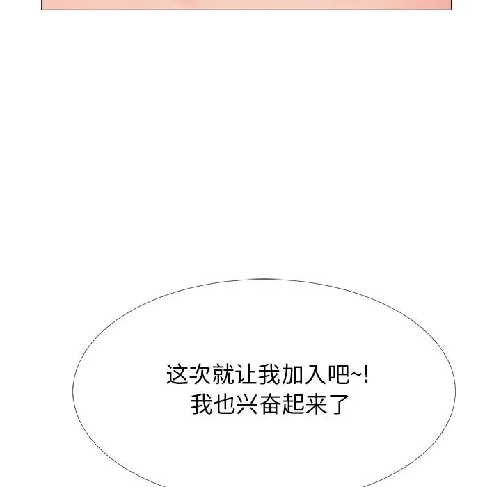 90.jpg