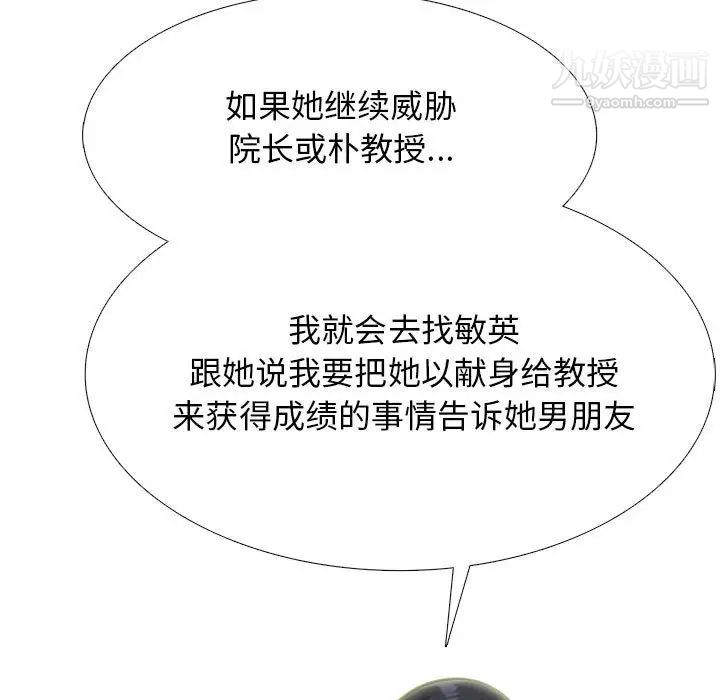 102.jpg