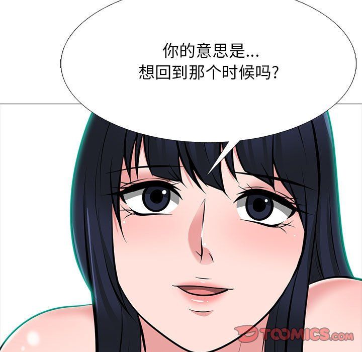 87.jpg