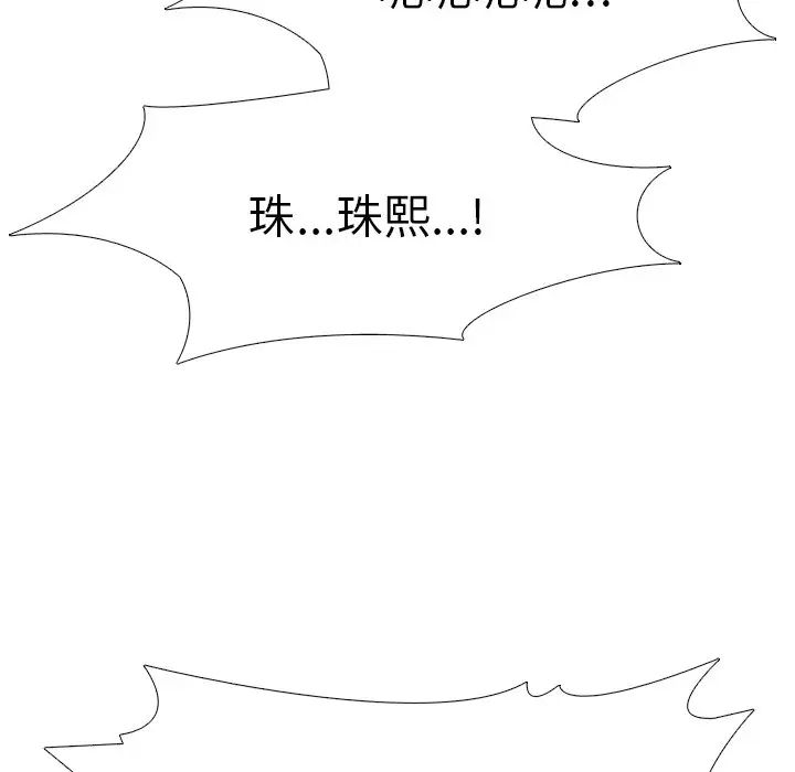 115.jpg