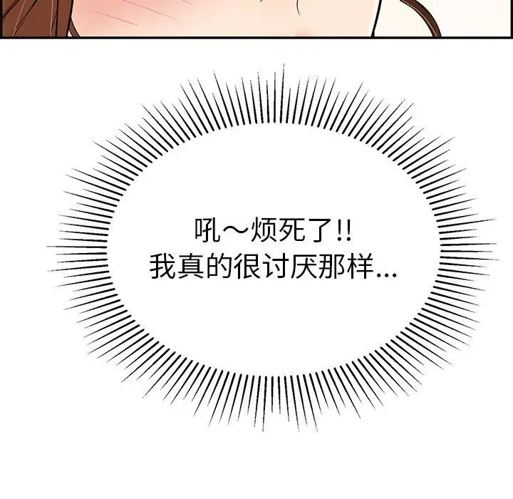 127.jpg