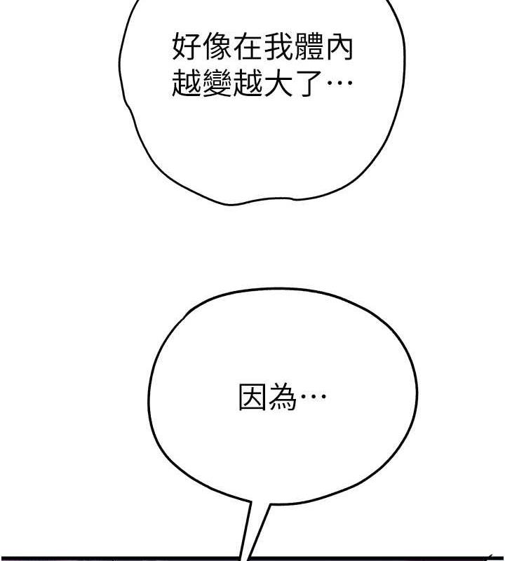 142.jpg