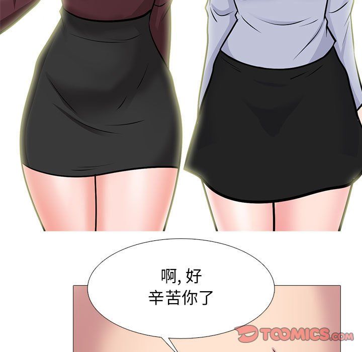 105.jpg