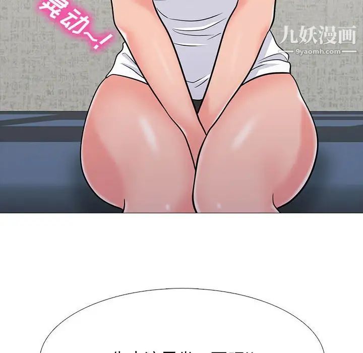 42.jpg