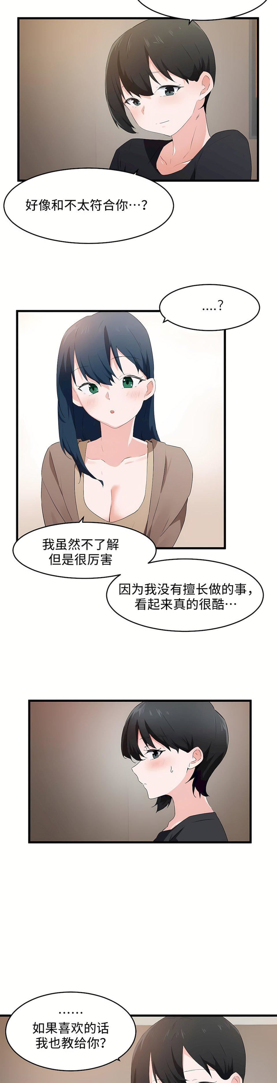38.jpg