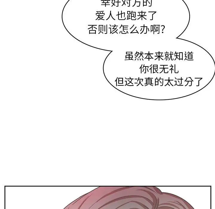 78.jpg