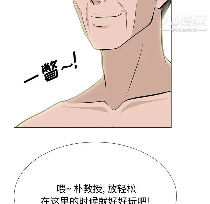 97.jpg