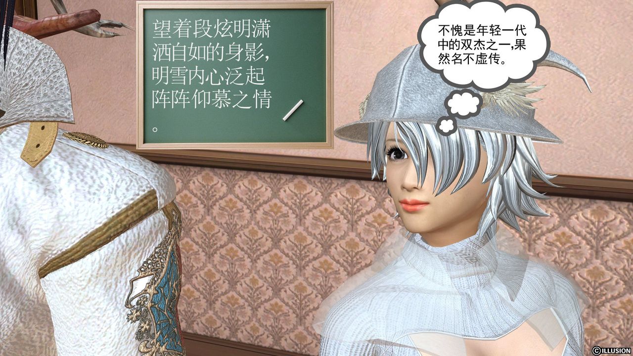 87.jpg