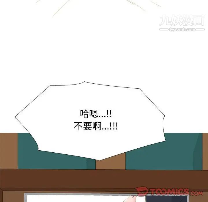 86.jpg