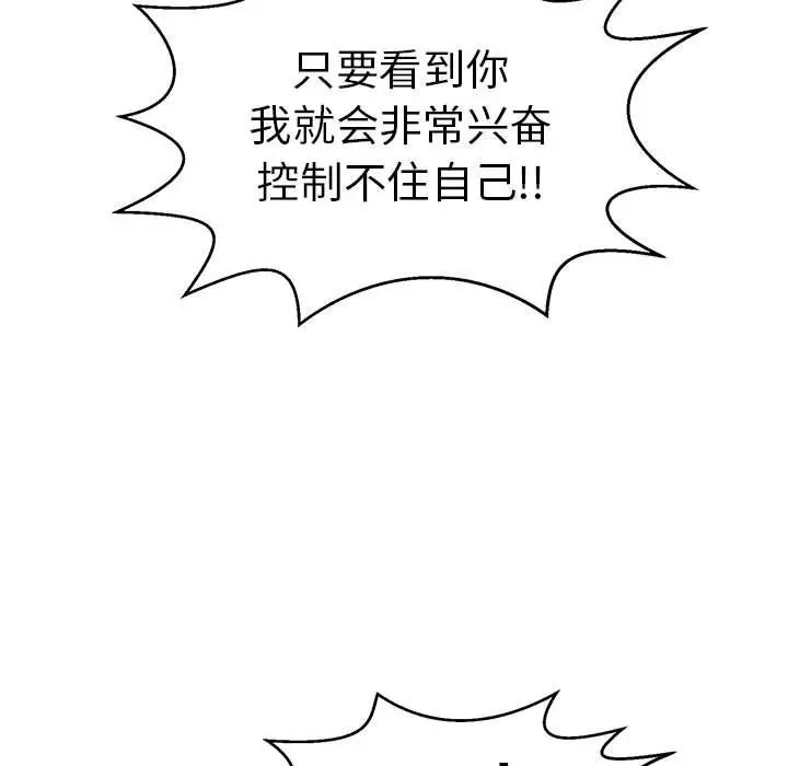 73.jpg