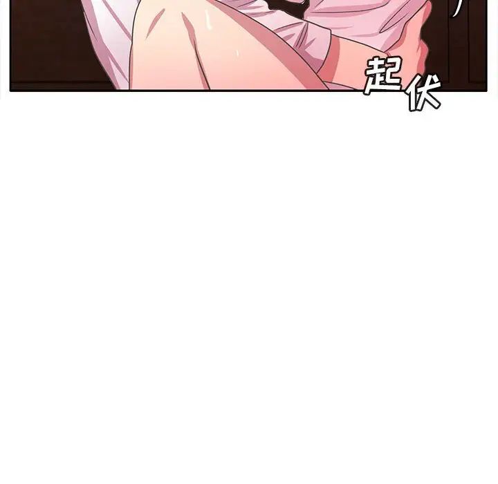106.jpg