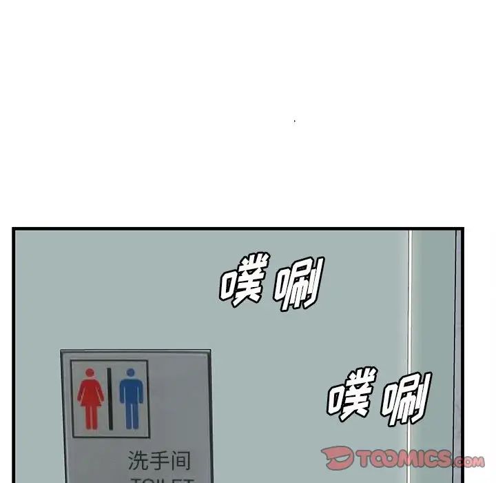 69.jpg