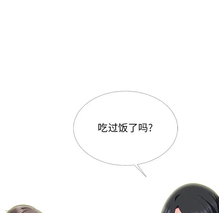 109.jpg