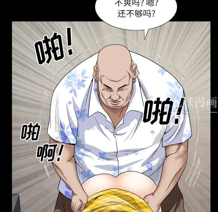 108.jpg
