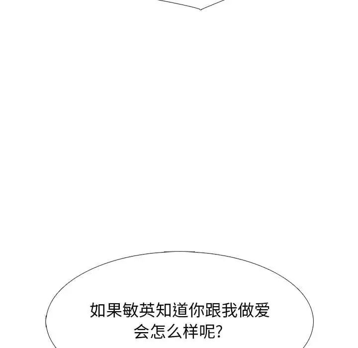 101.jpg