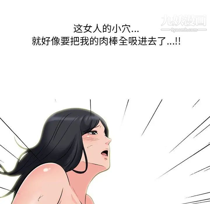 121.jpg