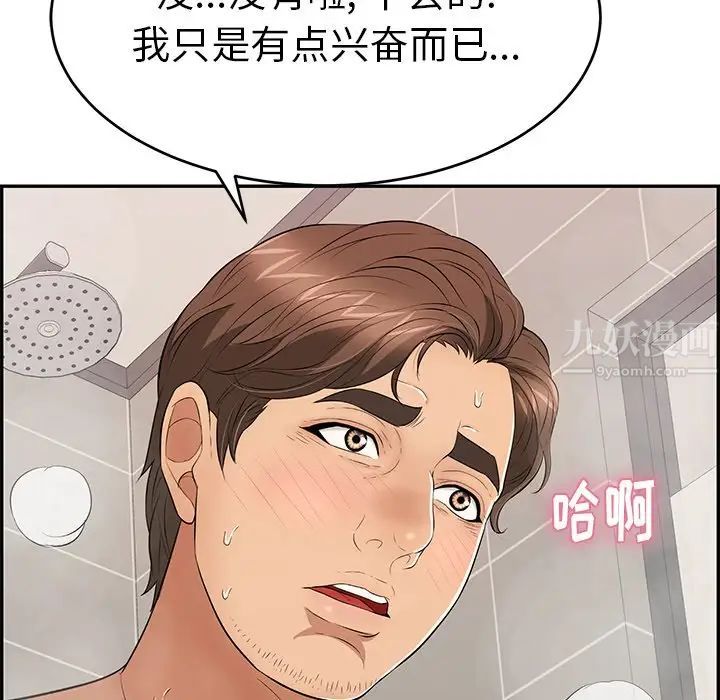 131.jpg