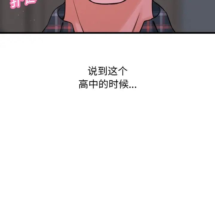78.jpg