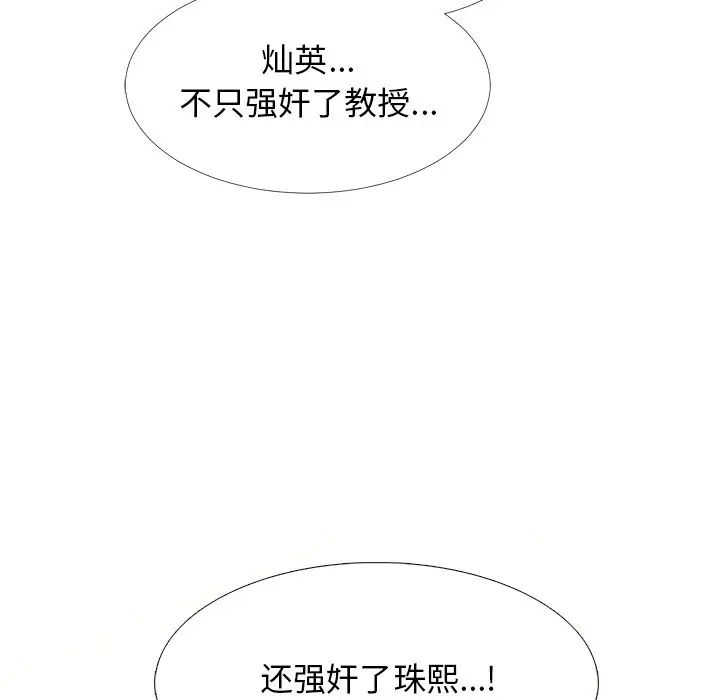 93.jpg