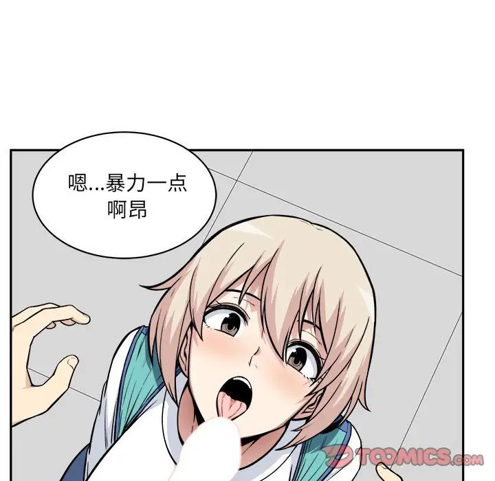 117.jpg
