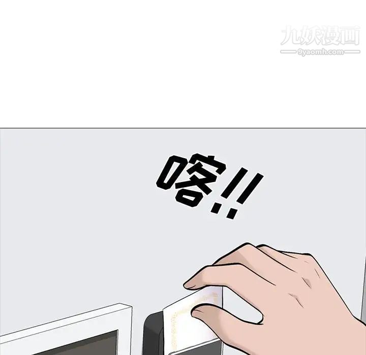 52.jpg