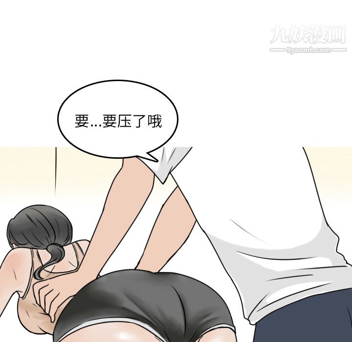 109.jpg