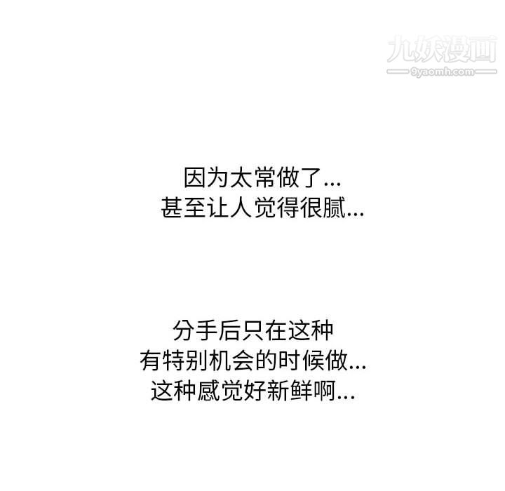 66.jpg