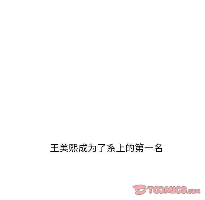 105.jpg