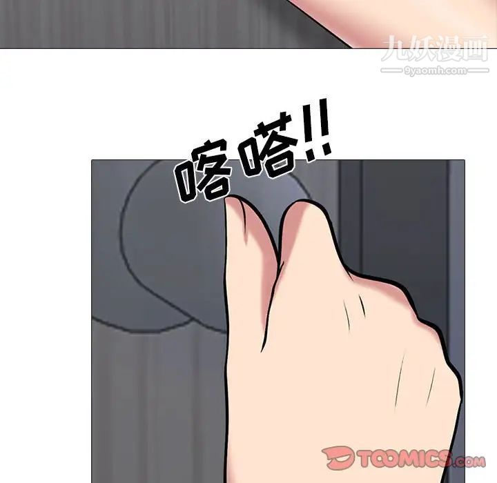 102.jpg