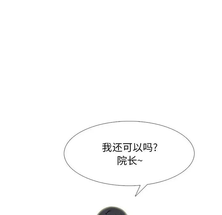 96.jpg