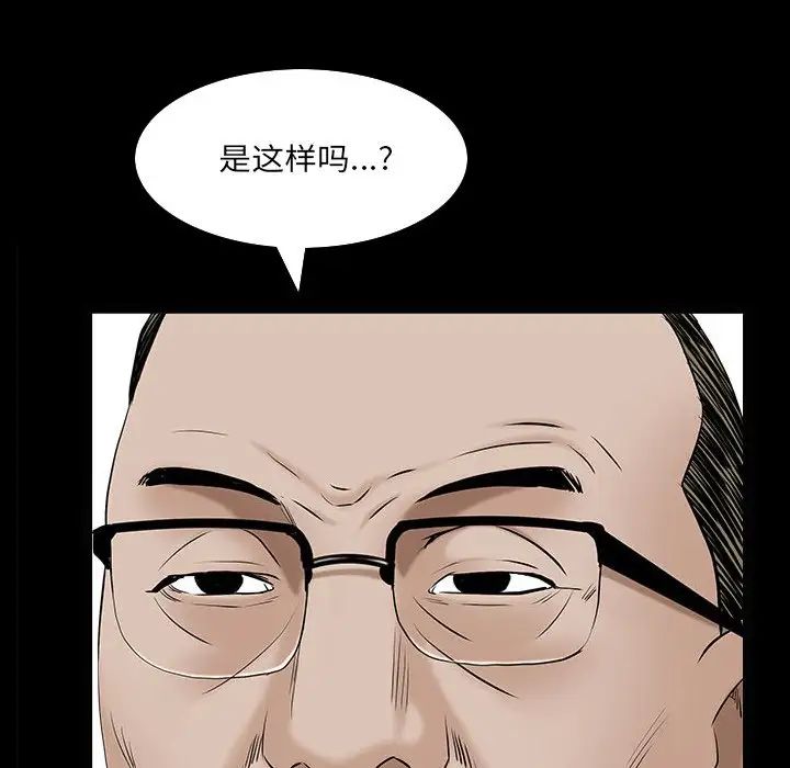 64.jpg