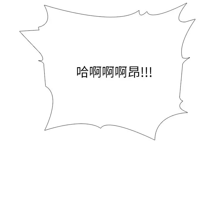 84.jpg