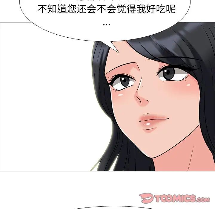 98.jpg