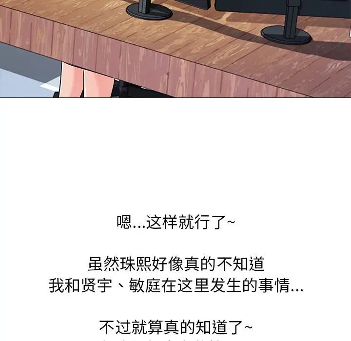 112.jpg