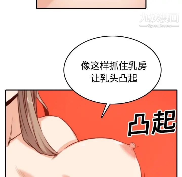 69.jpg