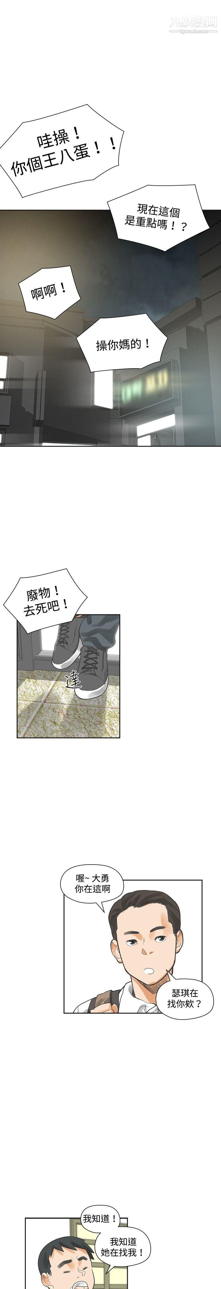 59.jpg