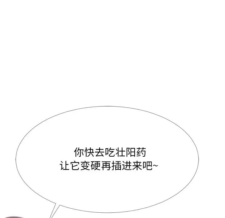 116.jpg