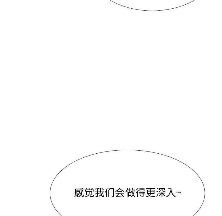 105.jpg