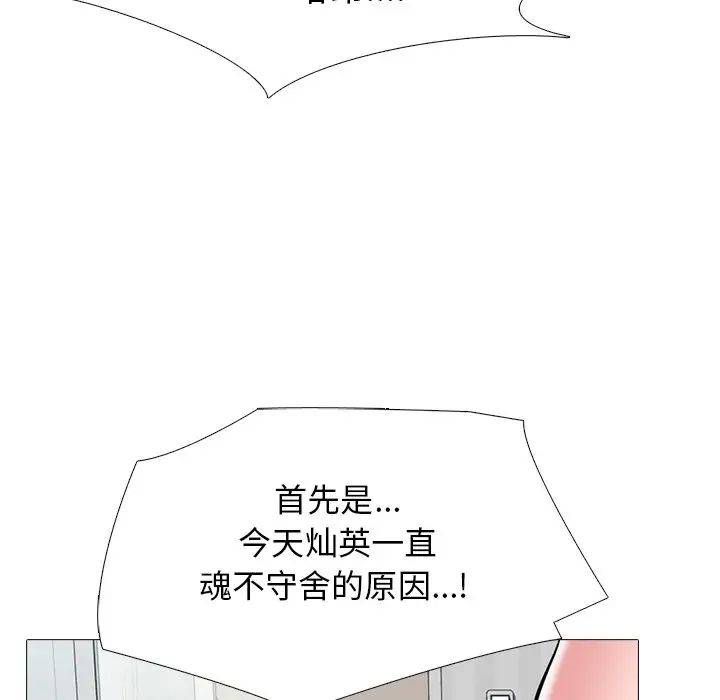 78.jpg