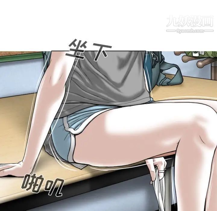 88.jpg