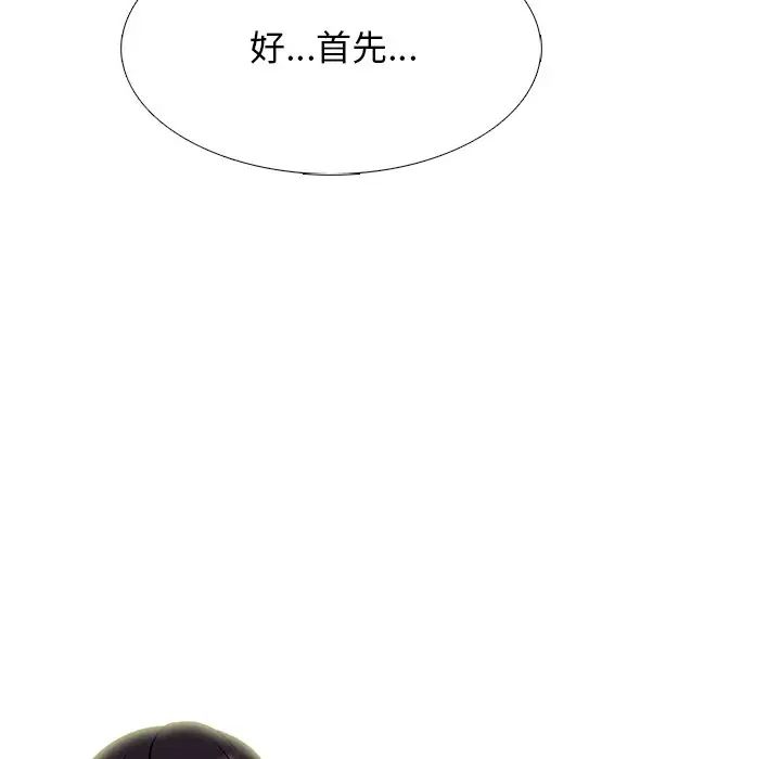 95.jpg