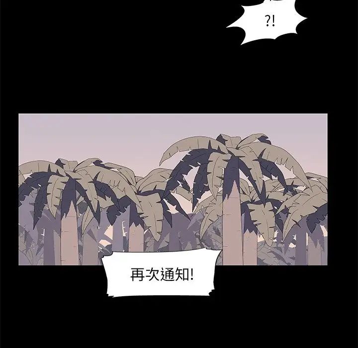 119.jpg